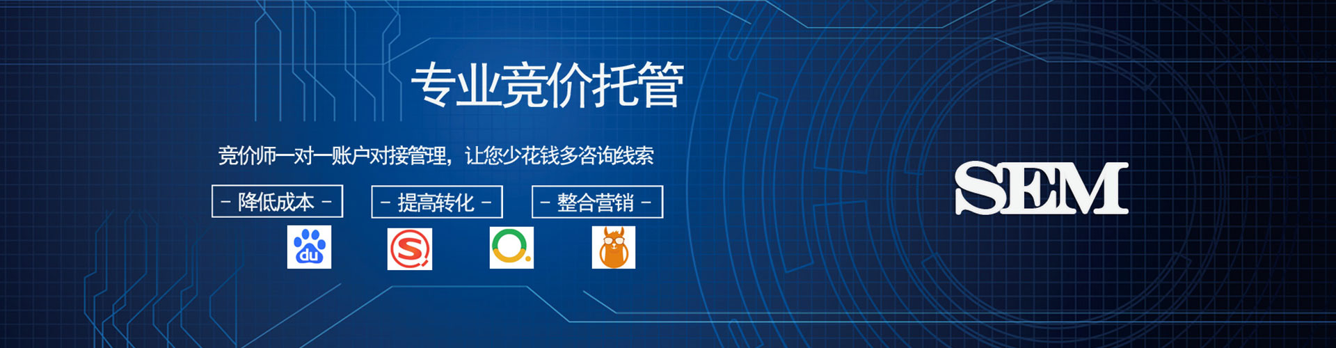 麻江百度优化推广